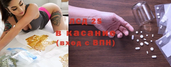mix Надым