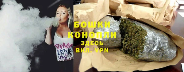 хмурый Наволоки