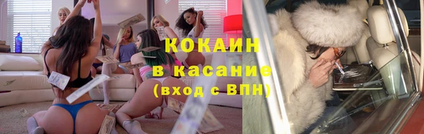 хмурый Наволоки