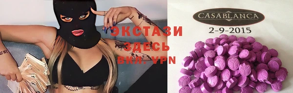 хмурый Наволоки