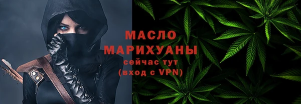 COCAINE Билибино