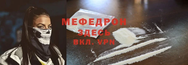 mix Надым