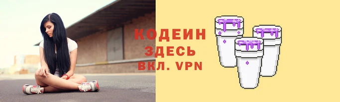 марки lsd Беслан