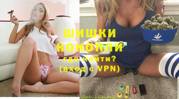 mix Надым