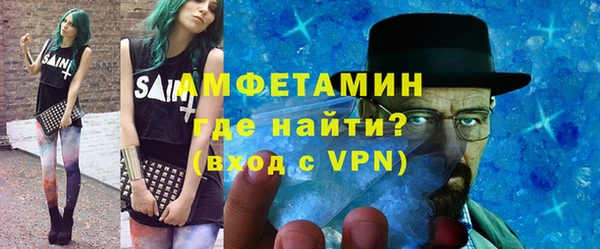 мдма Бикин