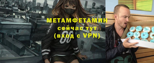 mix Надым