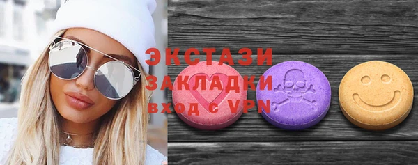 mdma Богданович