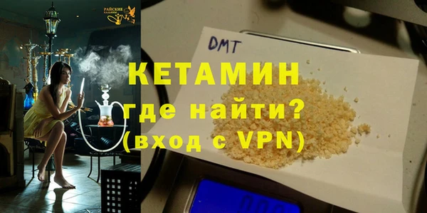 марки lsd Беслан