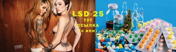 хмурый Наволоки