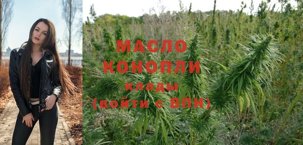хмурый Наволоки