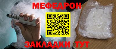 ГАЛЛЮЦИНОГЕННЫЕ ГРИБЫ Донской