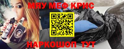 Альфа ПВП Балашиха