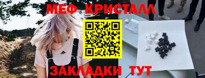 кокаин Дубна