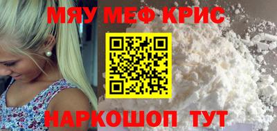 Альфа ПВП Балашиха