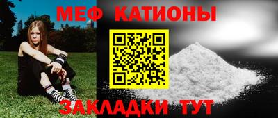 кокаин Дубна