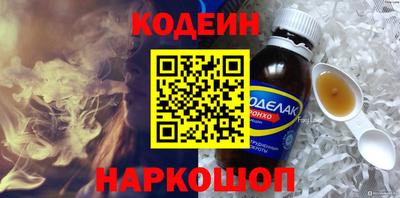 ГАЛЛЮЦИНОГЕННЫЕ ГРИБЫ Донской