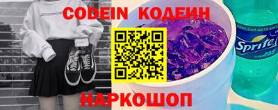 трава Балаково