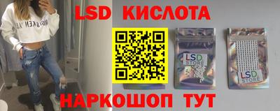 каннабис Балахна