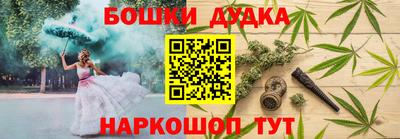 ГАЛЛЮЦИНОГЕННЫЕ ГРИБЫ Донской