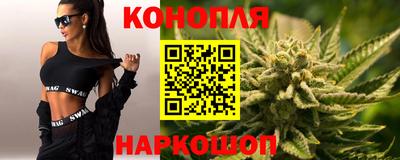 наркотики Абинск