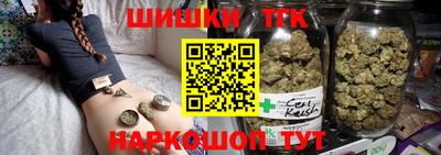 кокаин Дубна