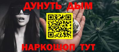 ГАЛЛЮЦИНОГЕННЫЕ ГРИБЫ Донской