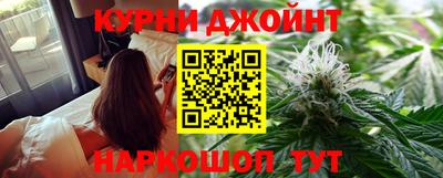 Альфа ПВП Балашиха