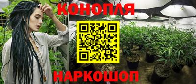 кокаин Дубна