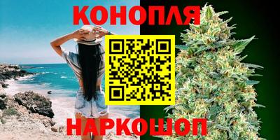 кокаин Дубна