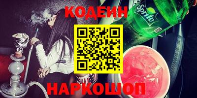 кокаин Дубна