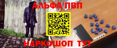 кокаин Дубна