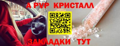 ГАЛЛЮЦИНОГЕННЫЕ ГРИБЫ Донской