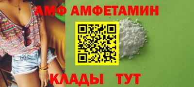 кокаин Дубна