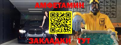 кокаин Дубна