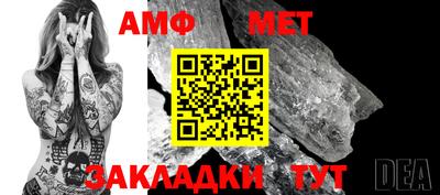 шишки Донецк