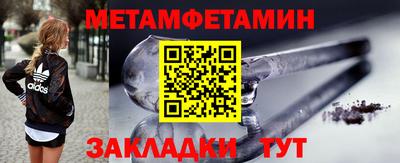 ГАЛЛЮЦИНОГЕННЫЕ ГРИБЫ Донской