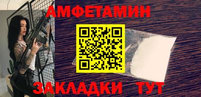 ГАЛЛЮЦИНОГЕННЫЕ ГРИБЫ Донской