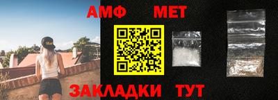кокаин Дубна