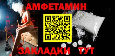 ГАЛЛЮЦИНОГЕННЫЕ ГРИБЫ Донской