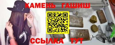 ГАЛЛЮЦИНОГЕННЫЕ ГРИБЫ Донской