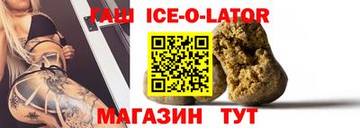 кокаин Дубна