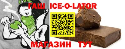 ГАЛЛЮЦИНОГЕННЫЕ ГРИБЫ Донской