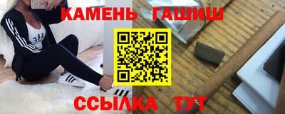 Альфа ПВП Балашиха