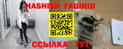 ГАЛЛЮЦИНОГЕННЫЕ ГРИБЫ Донской