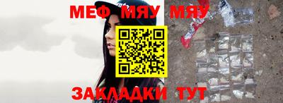 Альфа ПВП Балашиха