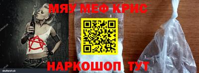 ГАЛЛЮЦИНОГЕННЫЕ ГРИБЫ Донской