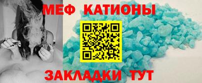 ГАЛЛЮЦИНОГЕННЫЕ ГРИБЫ Донской
