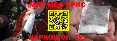 ГАЛЛЮЦИНОГЕННЫЕ ГРИБЫ Донской