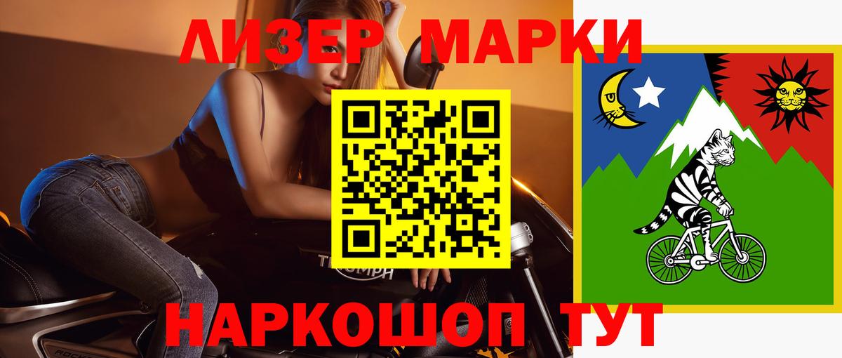 ЛСД экстази ecstasy  Вход с VPN  ЛСД экстази кислота  Курск 
